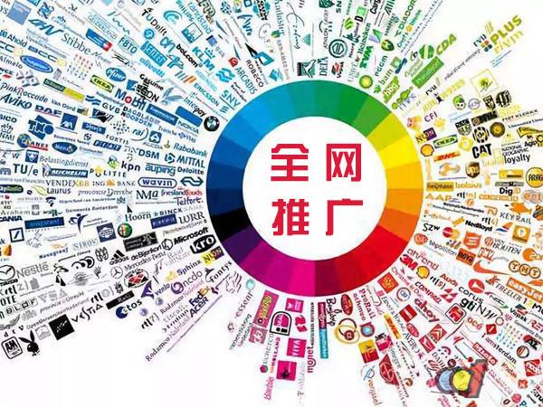 仪征传统企业进行网络营销需要注意的几个基础策略